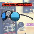 Gafas de loco